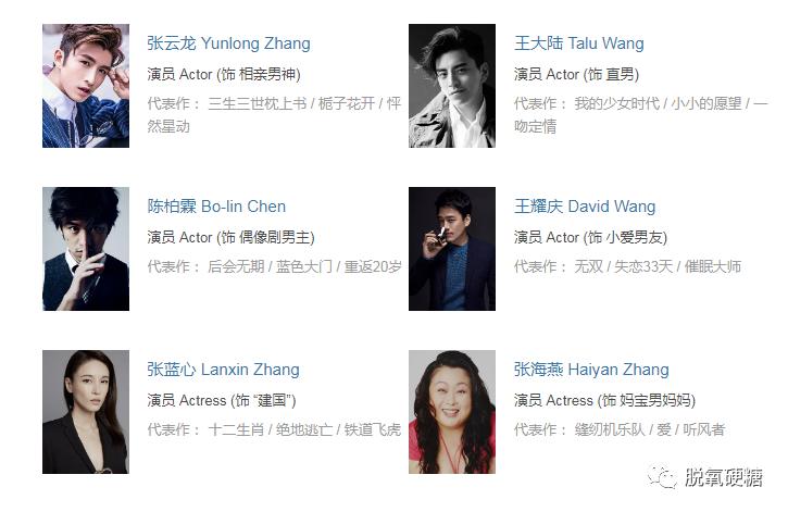 男欢女爱相关话题探讨及最新章节列表探讨（涉黄问题警示）