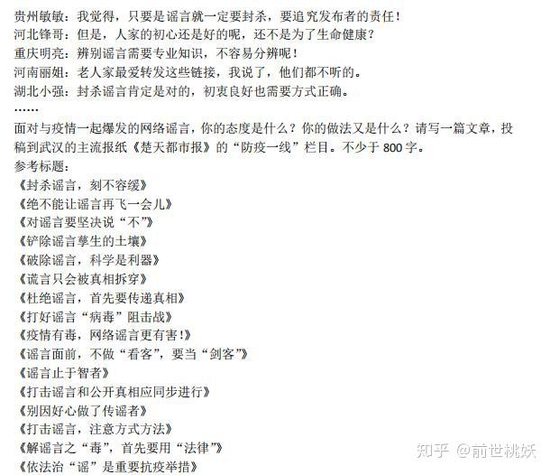 新澳全年免费资料大全,專家解析意見_QAR49.707收藏版