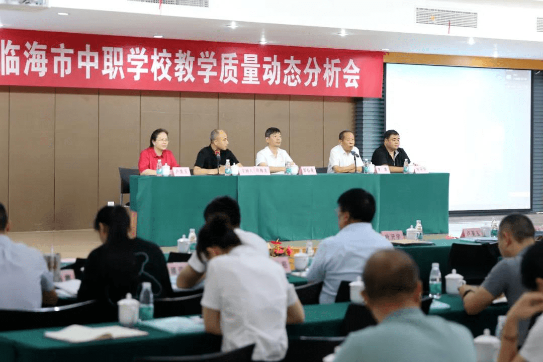 7777788888精准平台,动态解读分析_UKW49.439触控版