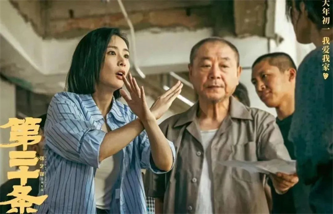 最新电影在线观看平台推荐