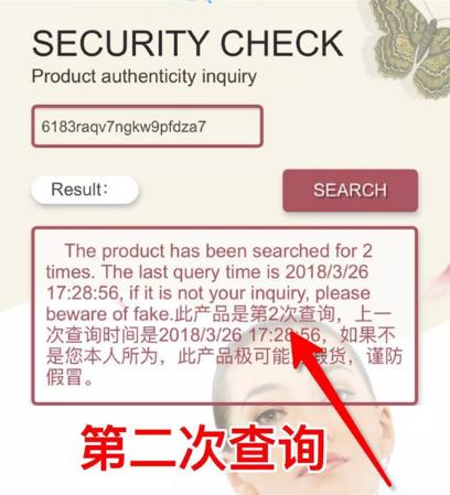 2024年特马开码查询,实地验证研究方案_XHT49.314抗菌版