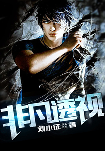 超凡透视最新章节获取指南，从初学者到进阶用户的步骤教程