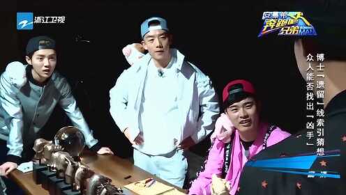 奔跑吧最新谁是凶手，深度解析与观点碰撞