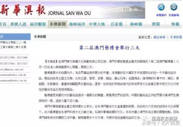 香港澳门大众网最新版本更新内容,冶金工程_LRQ49.118专属版