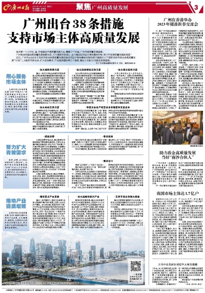 223422濠江论坛,时代变革评估_PHM49.727结合版