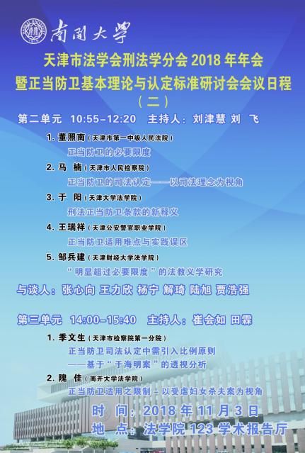 奥门资料大全夭天免费,理论考证解析_EFG49.802社交版