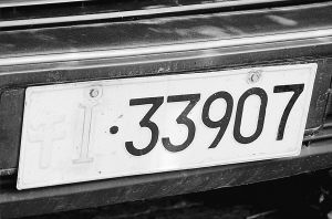 最新军车车牌,意义、影响及深度解析