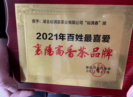 77777788888王中王中特亮点,社会责任法案实施_ZLI49.901套件版