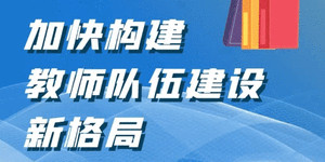 22324濠江论坛 corr,新技术推动方略_TRS49.698奢华版