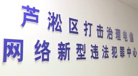 高压旋转接头 第598页