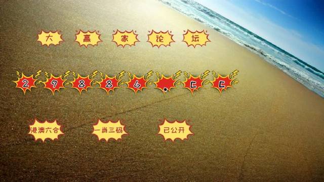 澳门八卦神算l600 图库l八百图库l294 澳门资料,连贯性方法执行评估_NEW49.187远程版