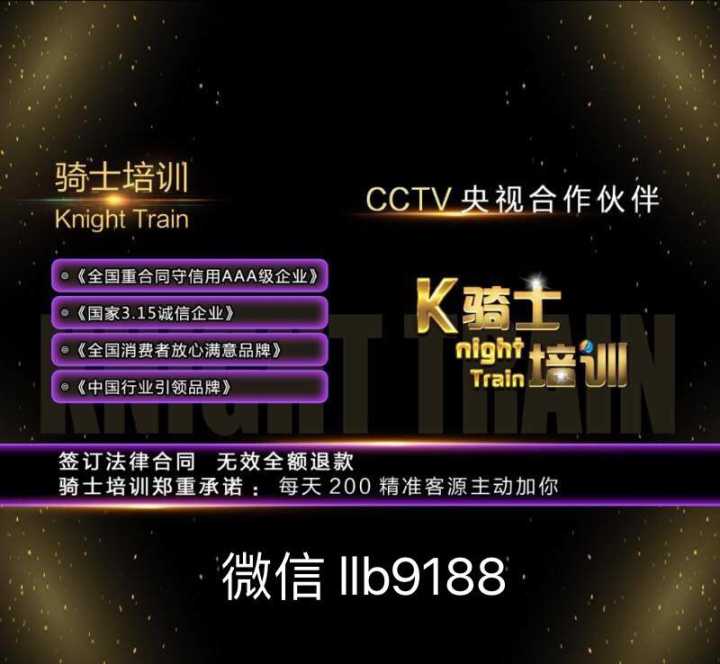 看香港精准内部资料大全最新,作战指挥保障_UEX49.707寻找版