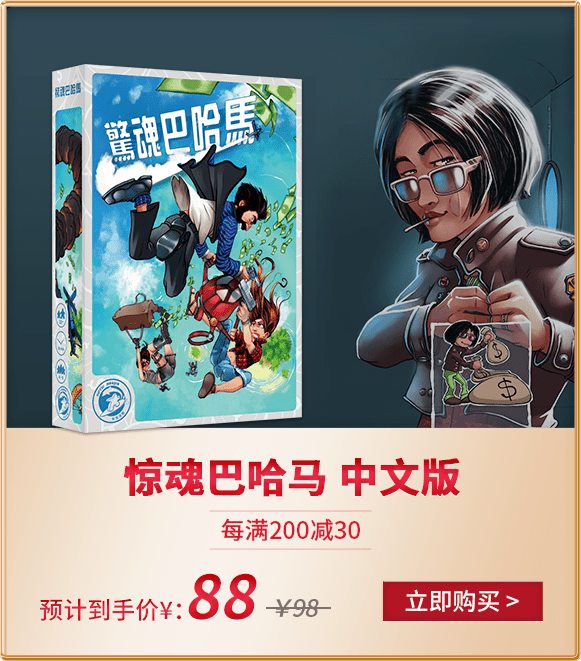 A社最新游戏深度解析,独特魅力与潜在挑战探讨