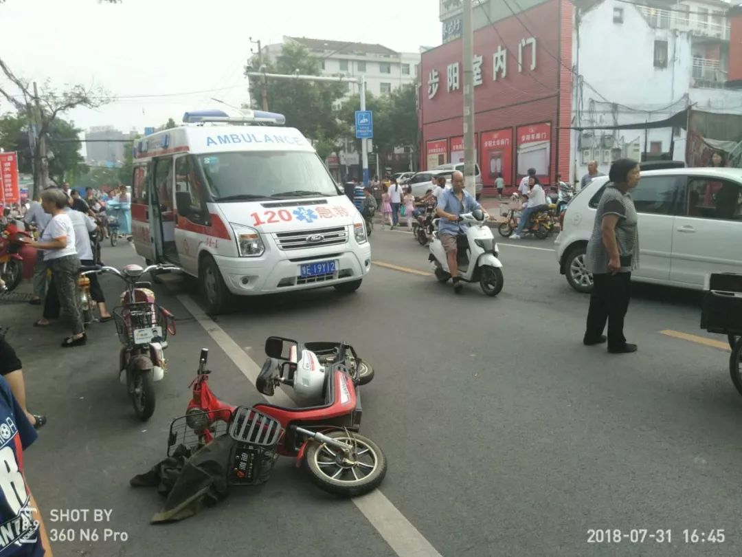 林州车祸最新新闻及小巷深处的独特风味揭秘