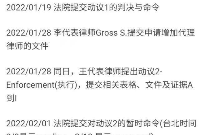 新奥门特免费资料大全1983年,解析解释说法_DXM49.635轻奢版