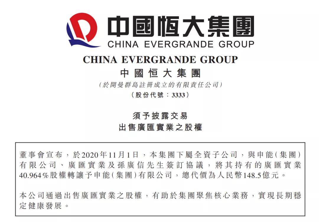 新澳门最准一肖一特,專家解析意見_OTV49.316社区版