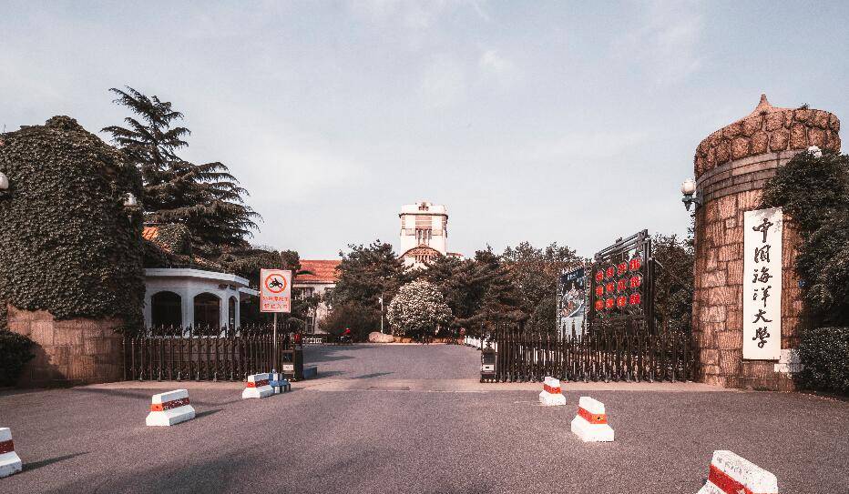 港澳台新开奖4949cm,材料科学与工程_AHR49.839活动版