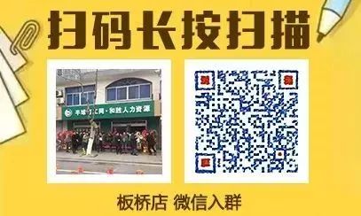 太仓最新招工信息及温馨故事概览