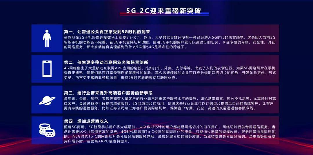 118开奖站 澳门,可依赖操作方案_PWZ49.510云技术版