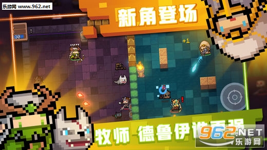 元气勇士最新版,全新体验与特色详解