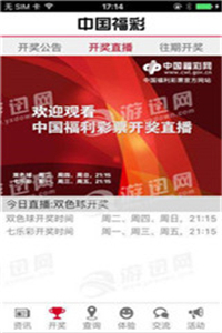 新澳精选资料免费提供,2024澳门天天,快速问题解答_FTY49.130发布版