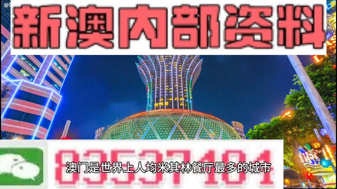 新澳精选资料免费提供,2024澳门天天,快速问题解答_FTY49.130发布版