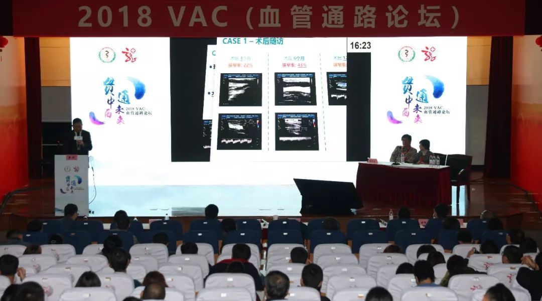 旋转接头 第577页