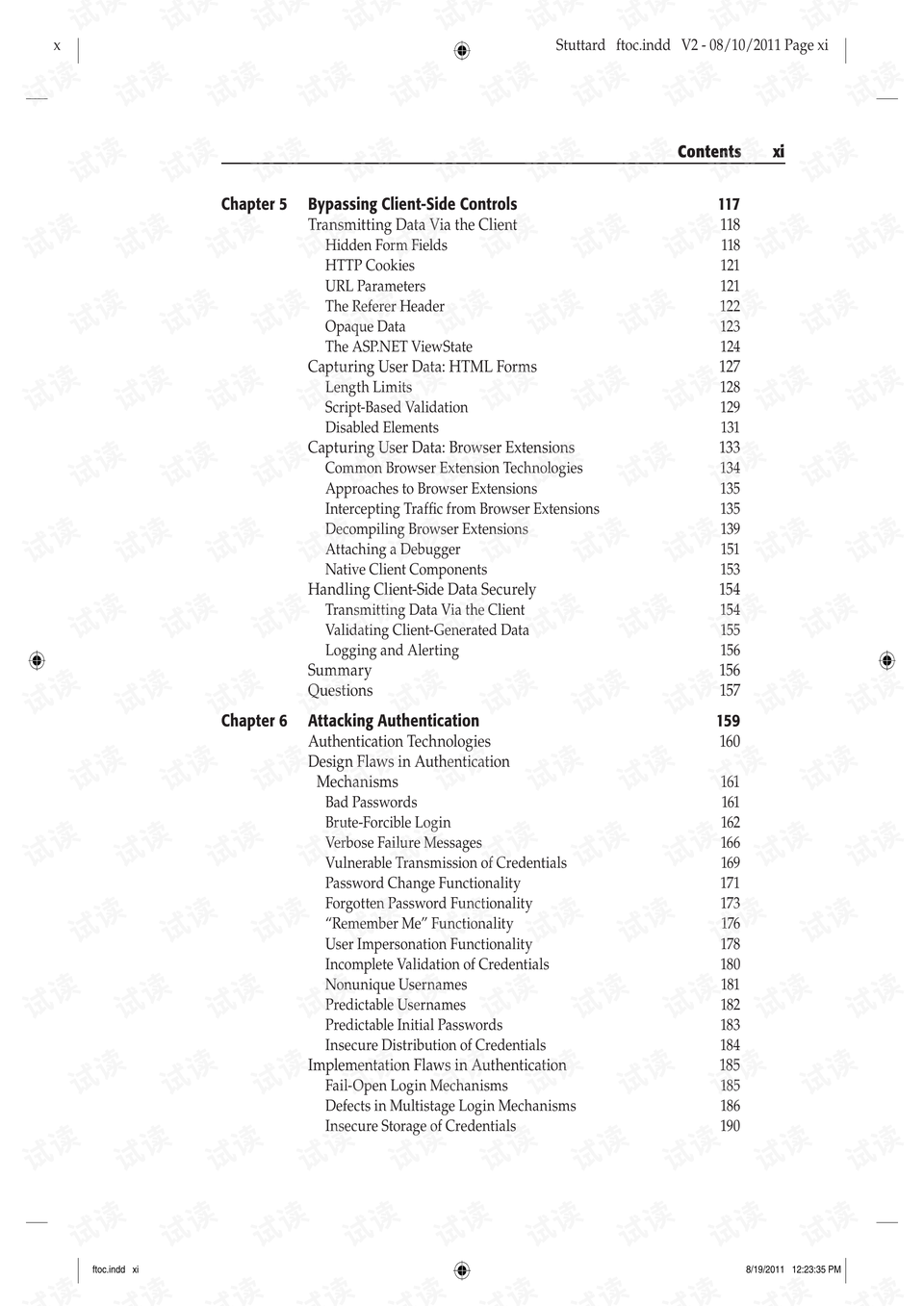 新澳精准资料免费提供,具象化表达解说_EPQ49.529变革版