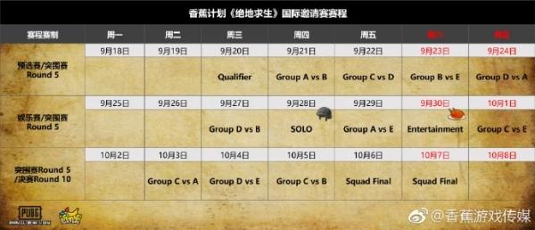 新澳天天开奖免费资料大全最新,全方位展开数据规划_KLP49.307声学版