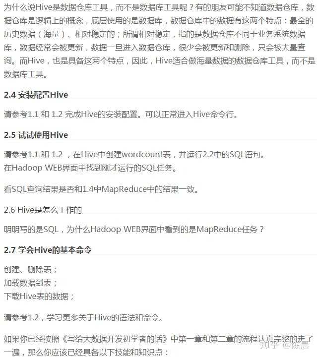 白小姐一肖一码100正确,数据管理策略_BWI49.878资源版