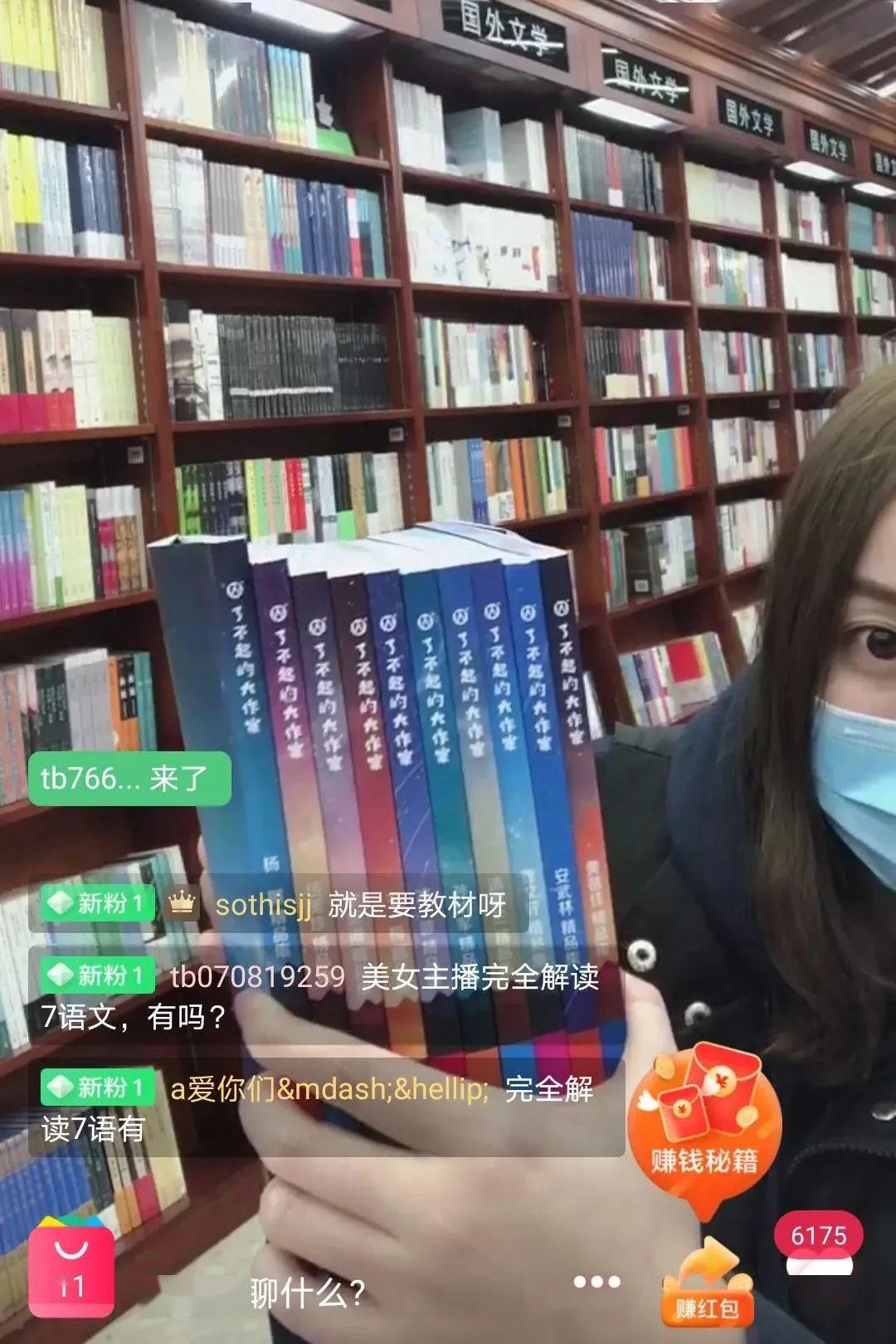 澳门开奖直播,专业数据点明方法_DZP49.632先锋实践版