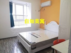 邢台市最新租房步骤指南及房源信息汇总