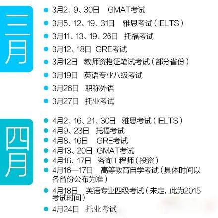 香港4777777开奖结果+开奖结果一,理论考证解析_PCO49.691时刻版