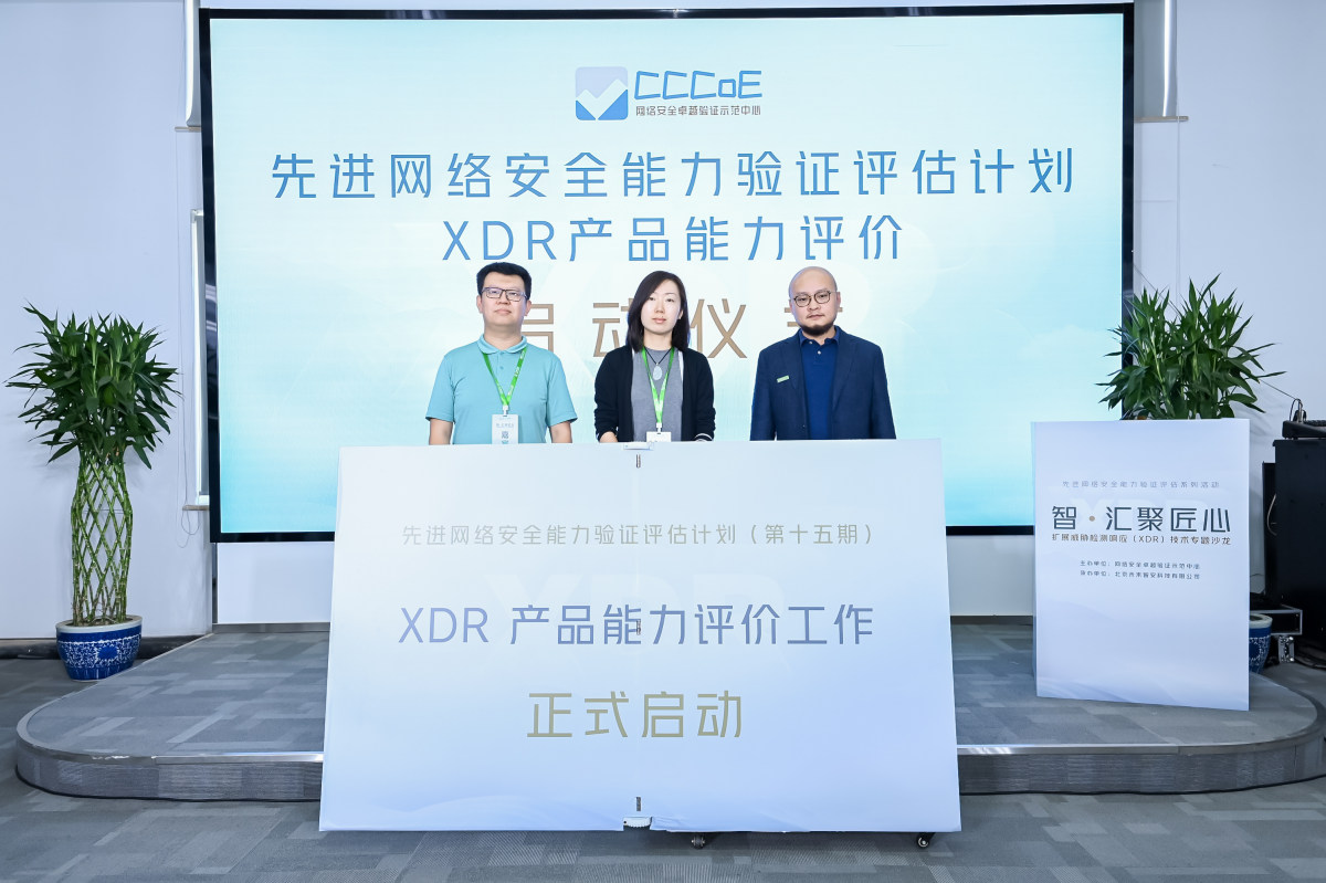 澳门免费资料大全开奖结果,安全设计方案评估_CVS49.518数线程版