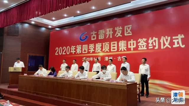 古雷最新新闻,引领科技潮流,新品重磅发布