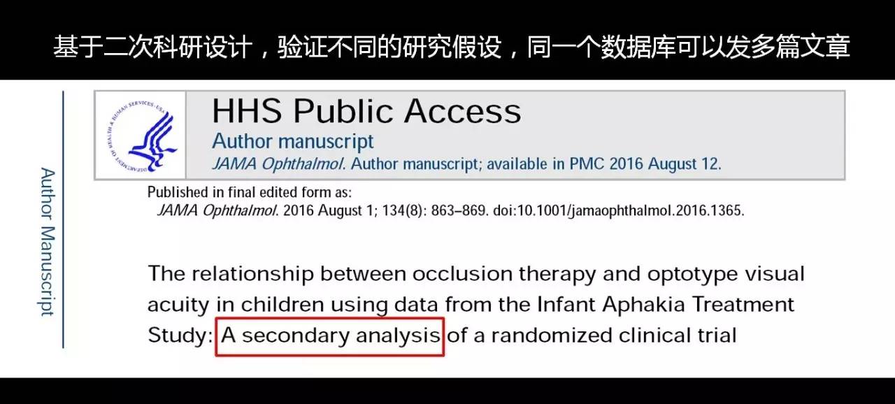 澳洲幸运10开奖官方结果查询,数据引导设计方法_JBF49.249线上版