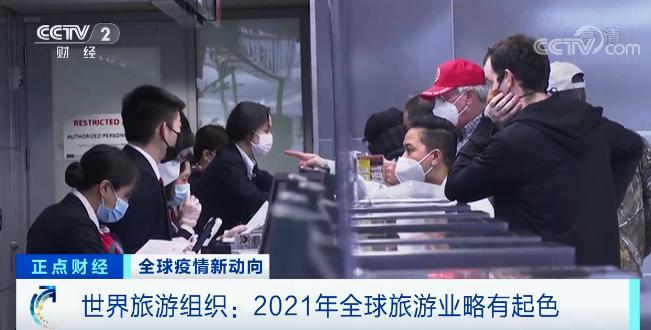 最新心肺复苏指南2024,拯救生命的最新标准操作介绍