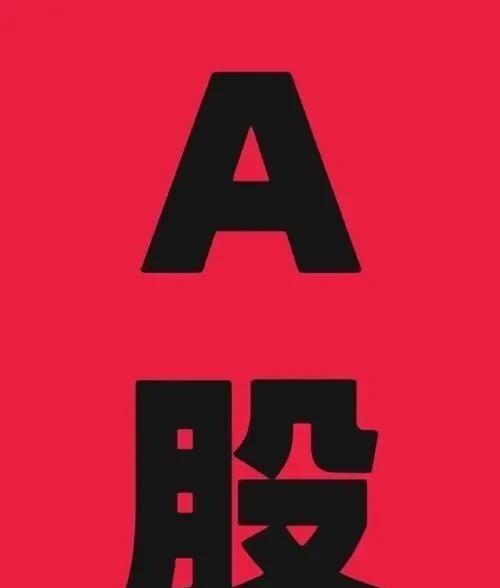 最新心肺复苏指南2024,拯救生命的最新标准操作介绍