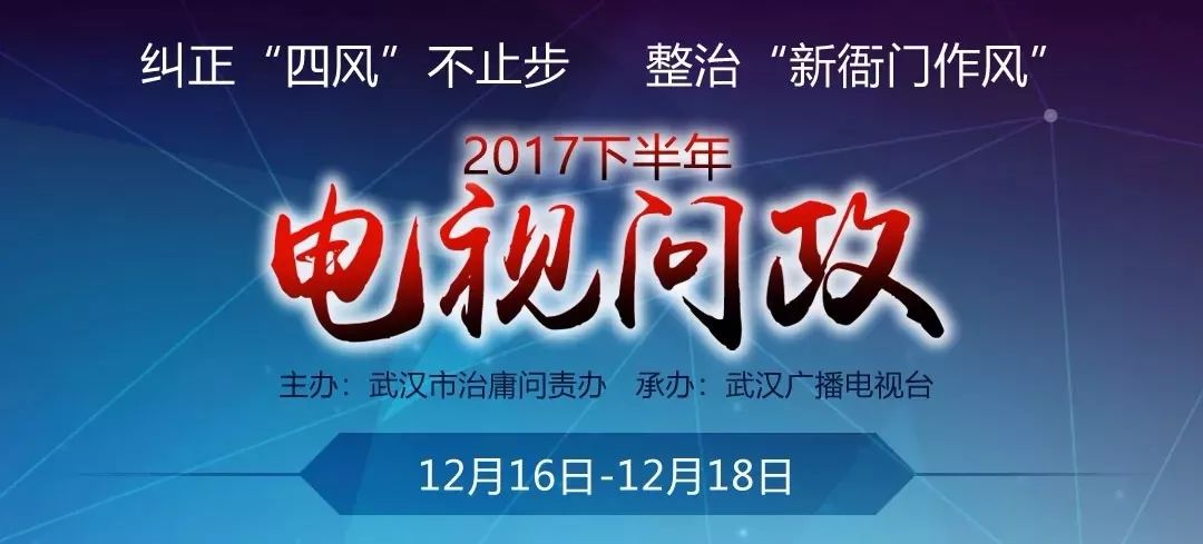 204年新奥开什么今晚,高效执行方案_GGF49.404互助版