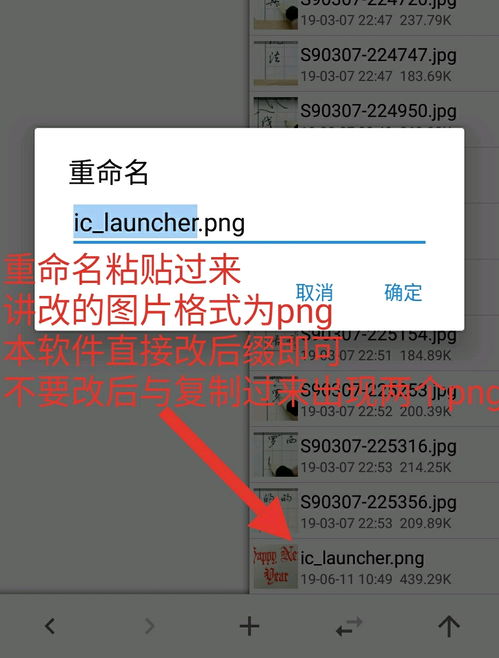 导热油旋转接头 第590页