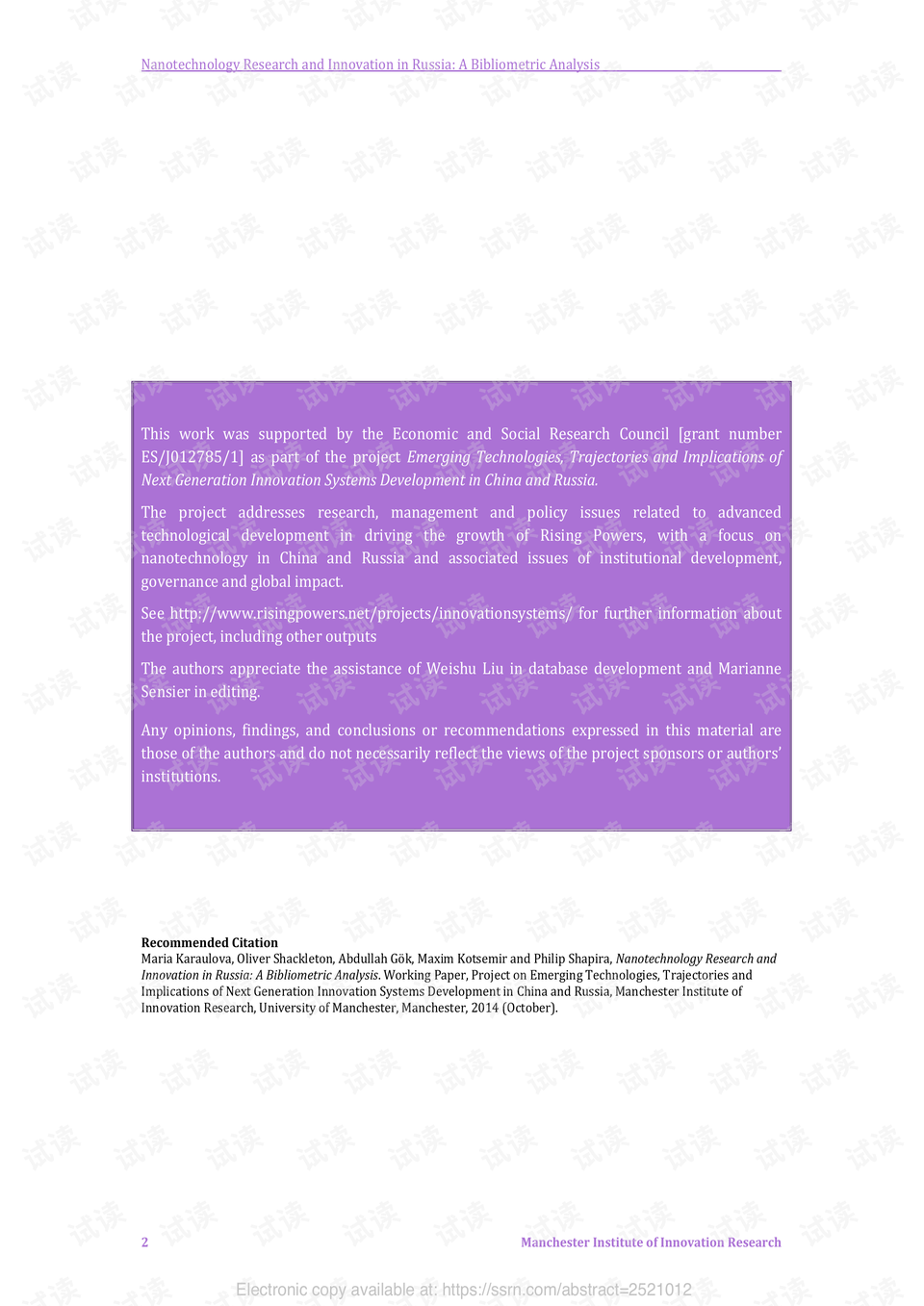 澳门资料大全,最新研究解读_KPF49.662效率版