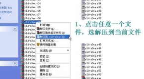 港澳宝典资料二四六,持续性实施方案_VZM49.969服务器版