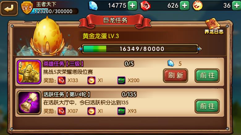 玩转兽人世界,口袋兽人最新攻略揭秘