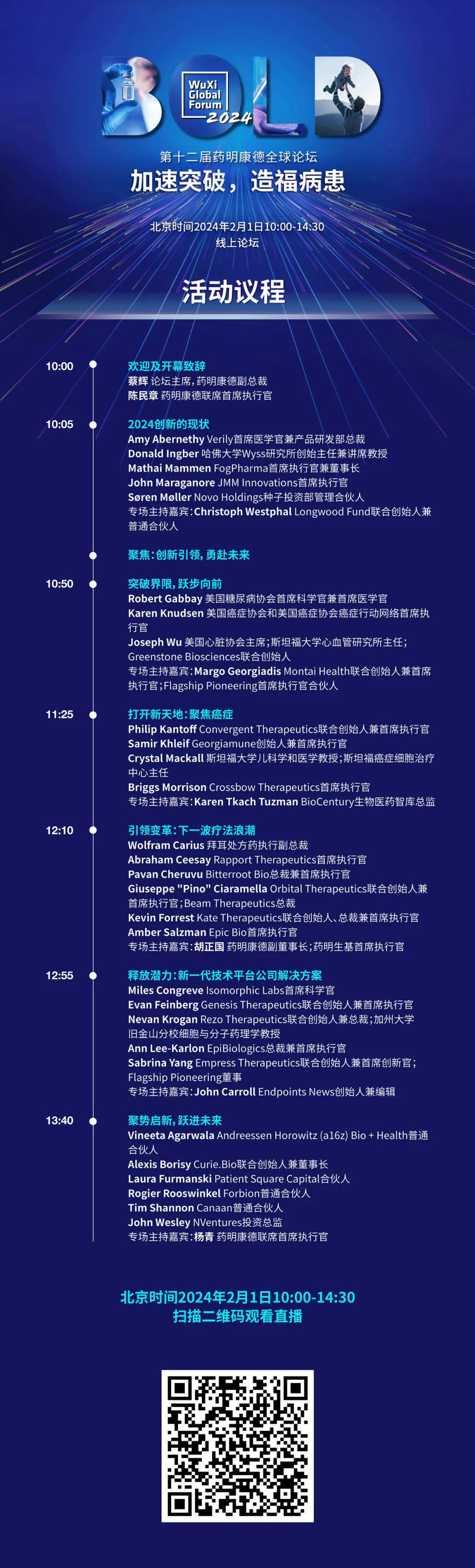 新奥门免费资料精选的优点,快速产出解决方案_GXZ49.657随机版