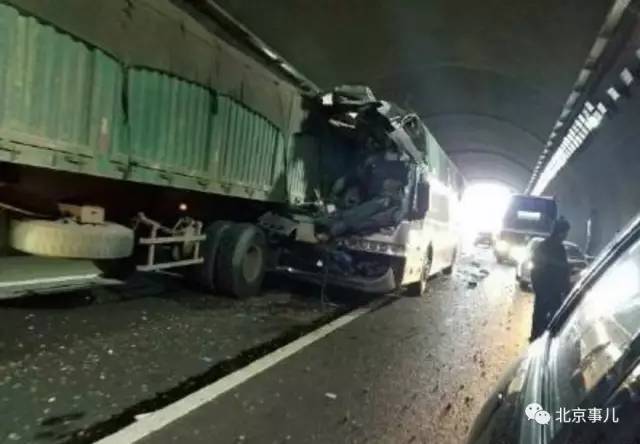 北京高速车祸新闻背后的温暖故事揭秘