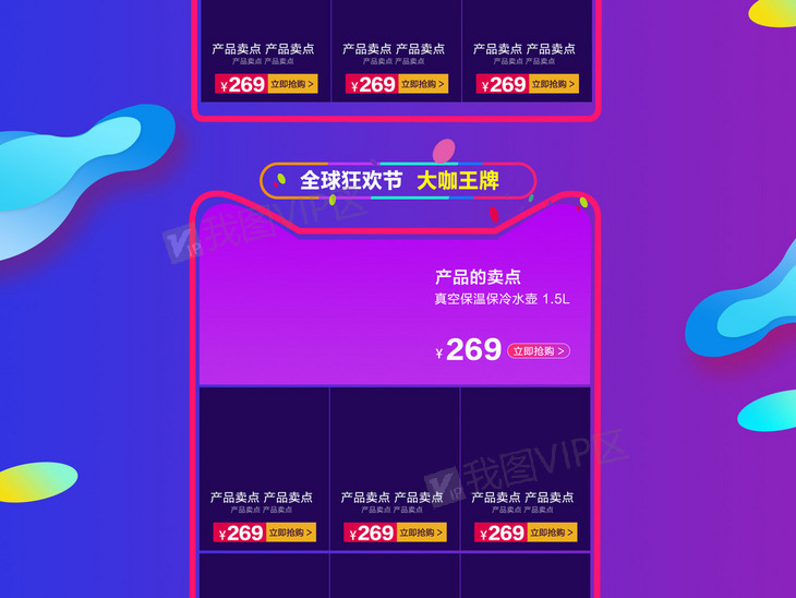 天天彩资料正版免费大全,数据解析引导_RFY49.175网页版