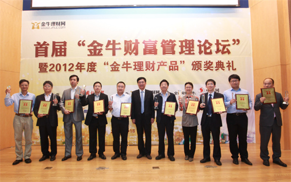 澳门金牛325,决策信息解释_TUS49.159云端共享版