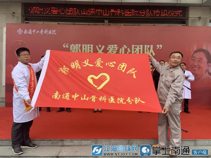 南通兼职最新招聘，时代背景下的机遇与挑战