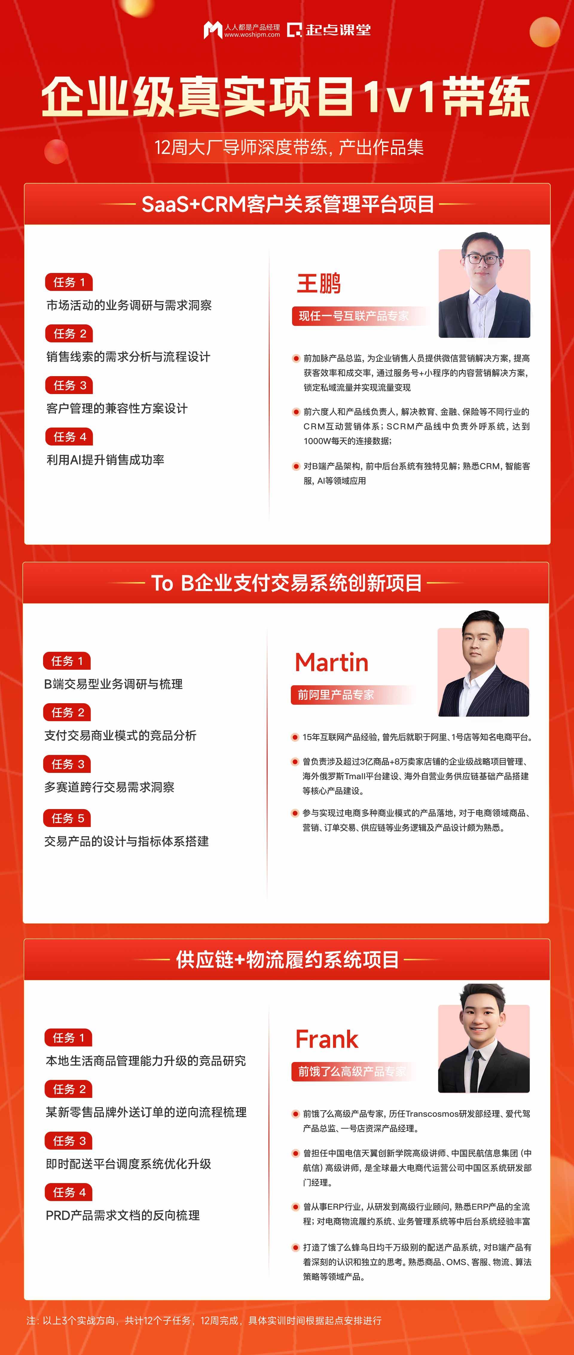 管家婆精准一肖一码100%l？,实际调研解析_FVZ49.325先锋实践版