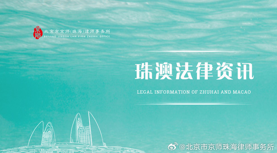 2024奥门天天六开彩免费,科学解说指法律_URB49.507硬件版